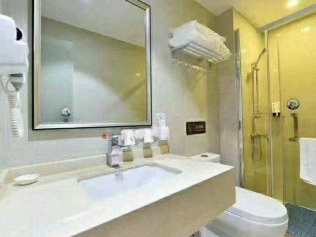 Hotel 7 Days Premium Wild Animal Park Huinan