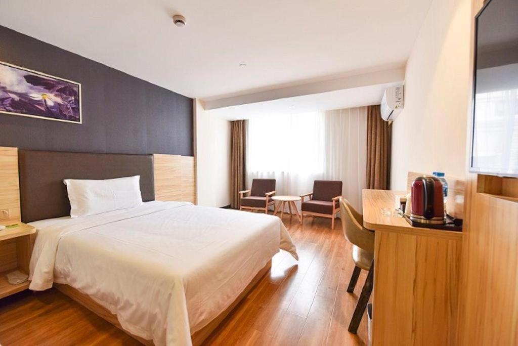 Hotel 7 Days Premium Wild Animal Park Huinan 2*