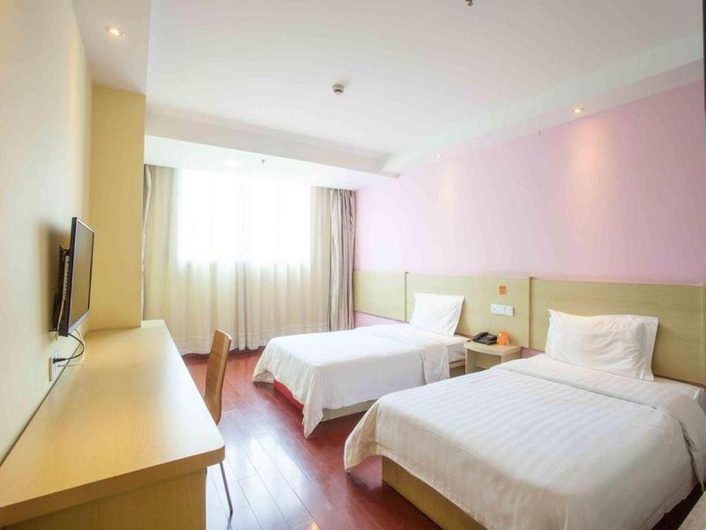 7 Days Premium Wild Animal Park Huinan 2*