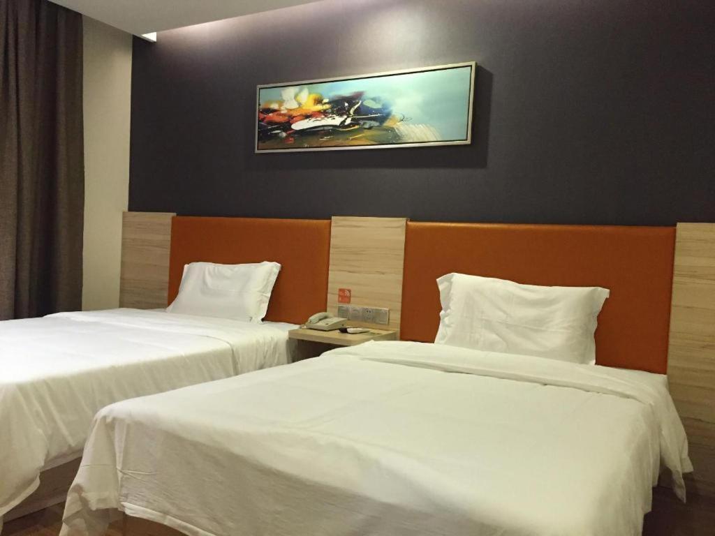 Hotel 7 Days Premium Wild Animal Park Huinan
