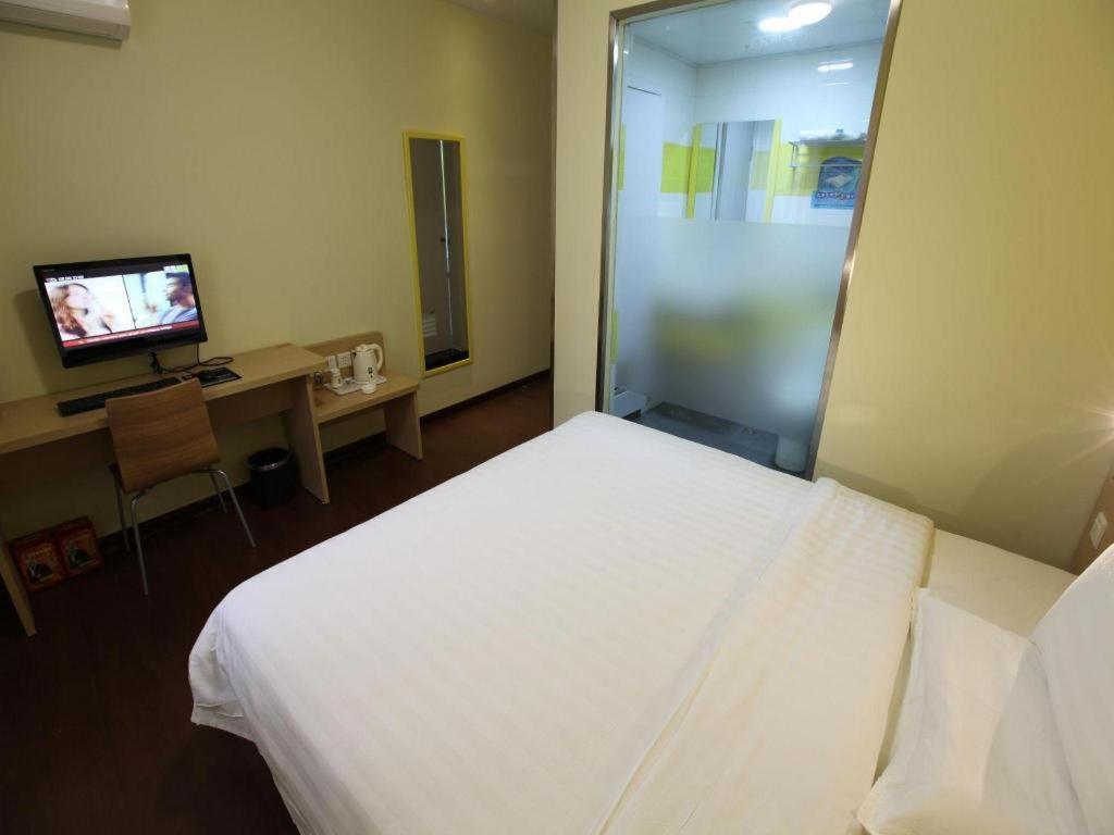 Hotel 7 Days Premium Wild Animal Park Huinan 2*
