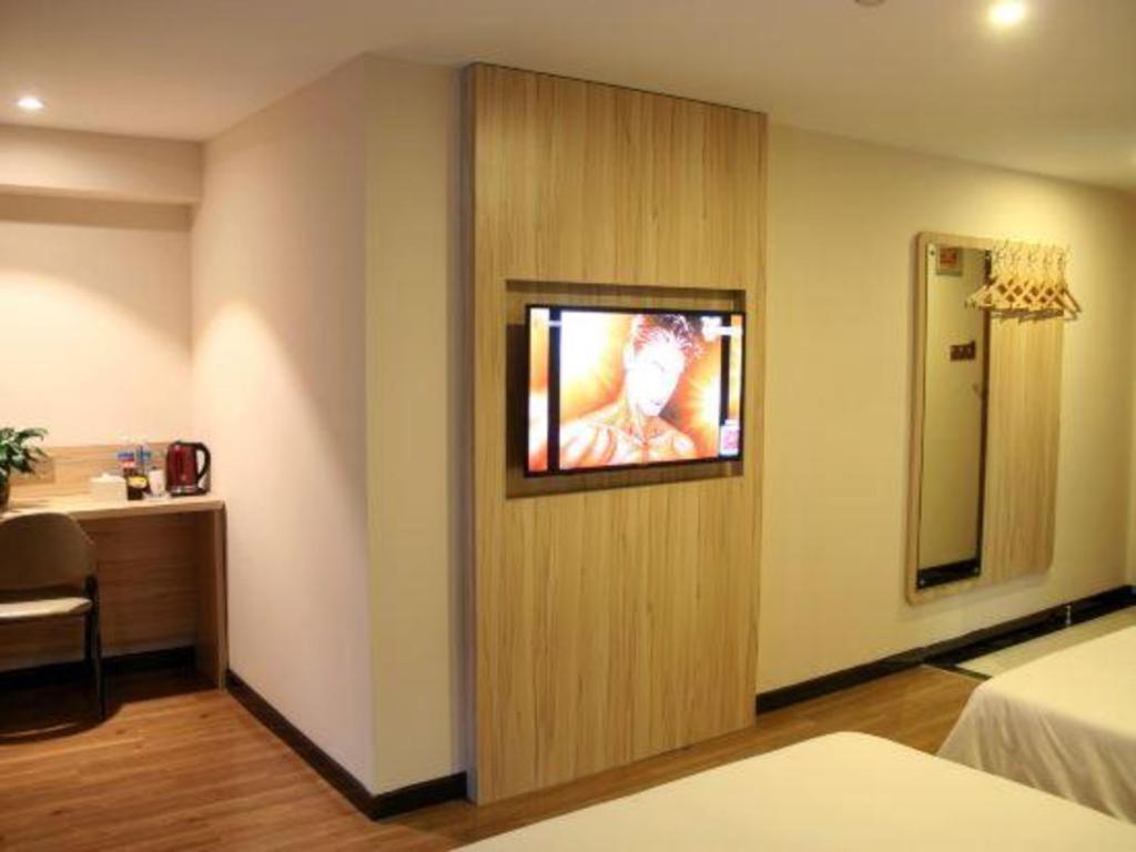 Hotel 7 Days Premium Wild Animal Park Huinan 2*