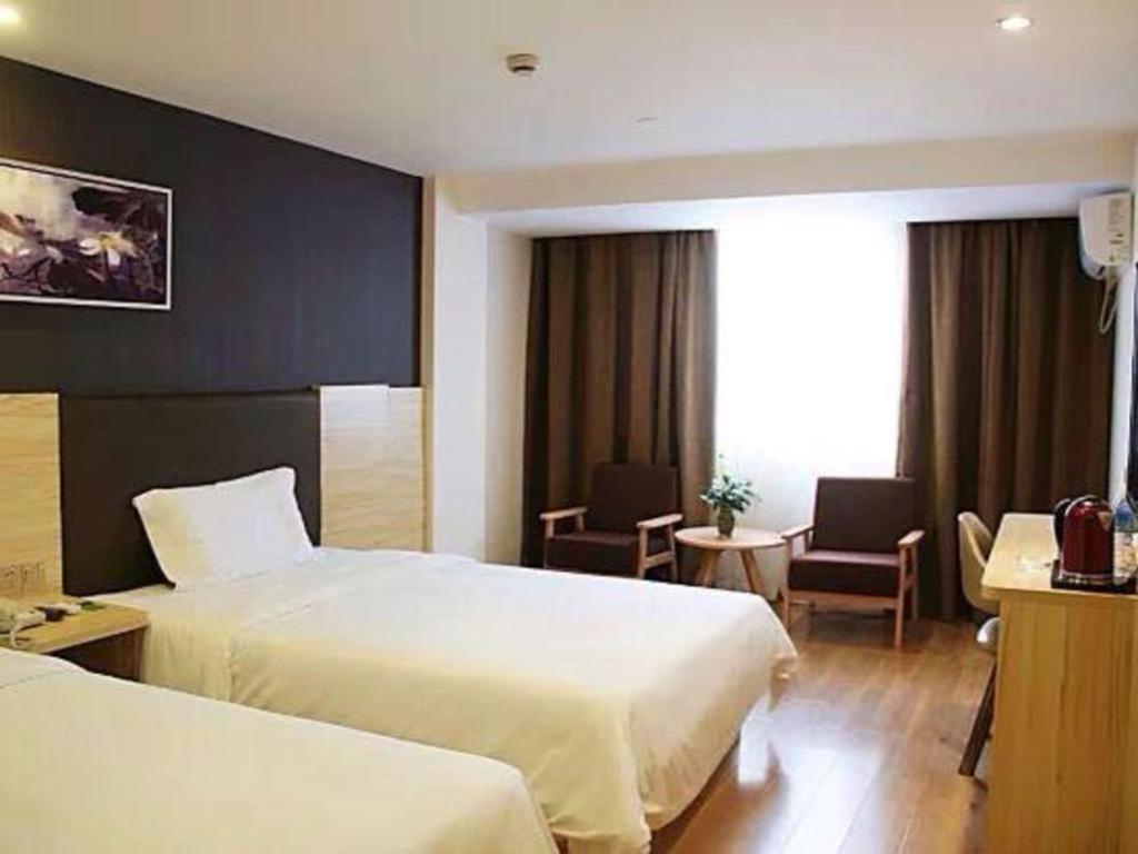 7 Days Premium Wild Animal Park Huinan 2*
