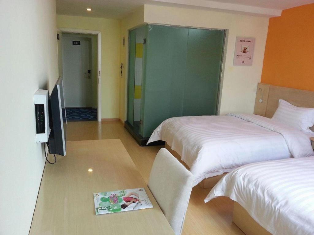 Hotel 7 Days Premium Wild Animal Park Huinan 2*