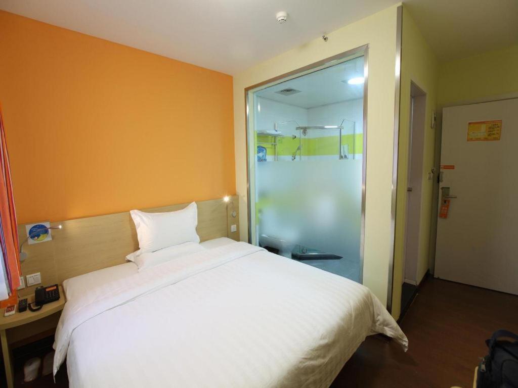 7 Days Premium Wild Animal Park Huinan 2*