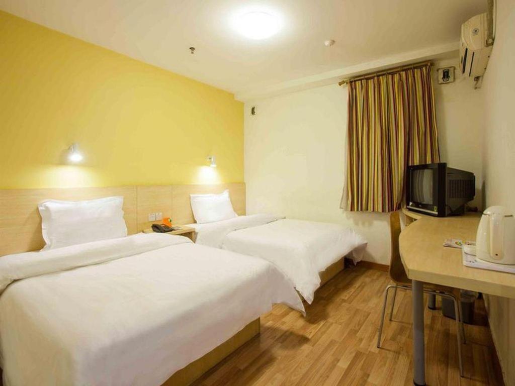 Hotel 7 Days Premium Wild Animal Park Huinan