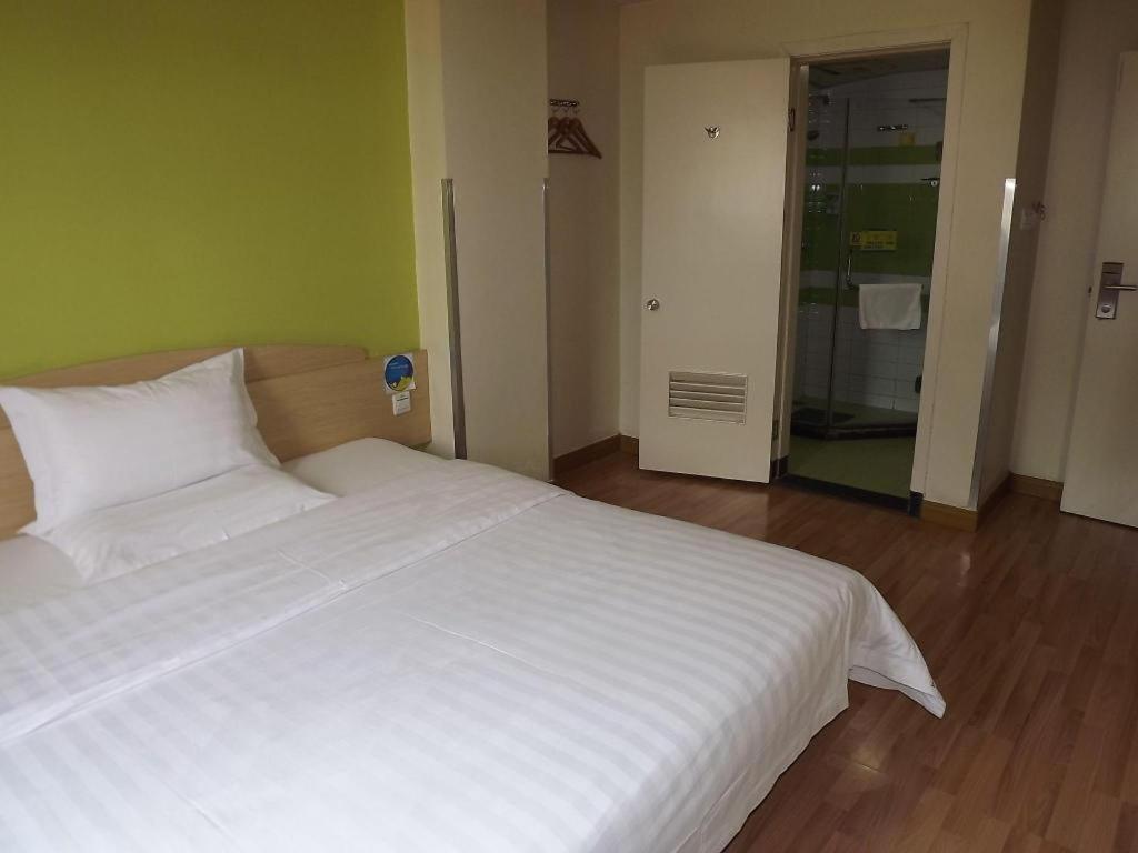 7 Days Premium Wild Animal Park Huinan Hotel 2*