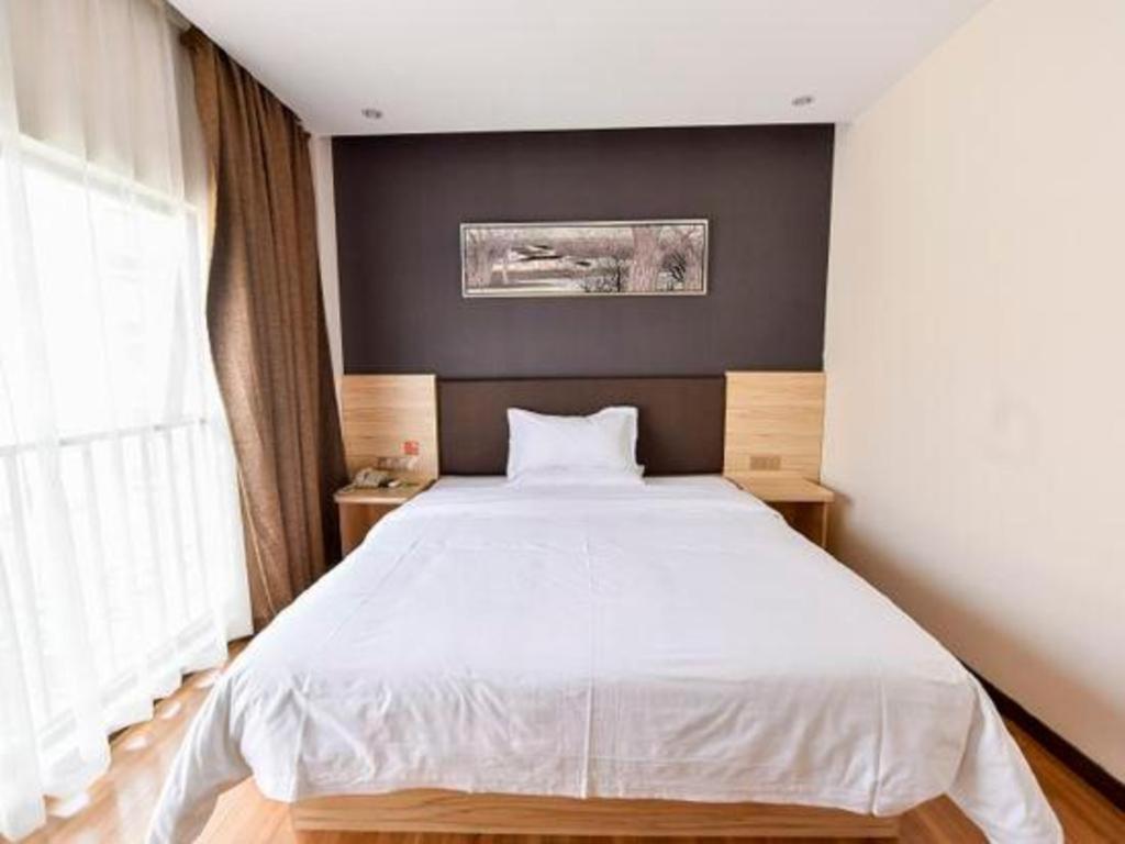 Hotel 7 Days Premium Wild Animal Park Huinan 2*